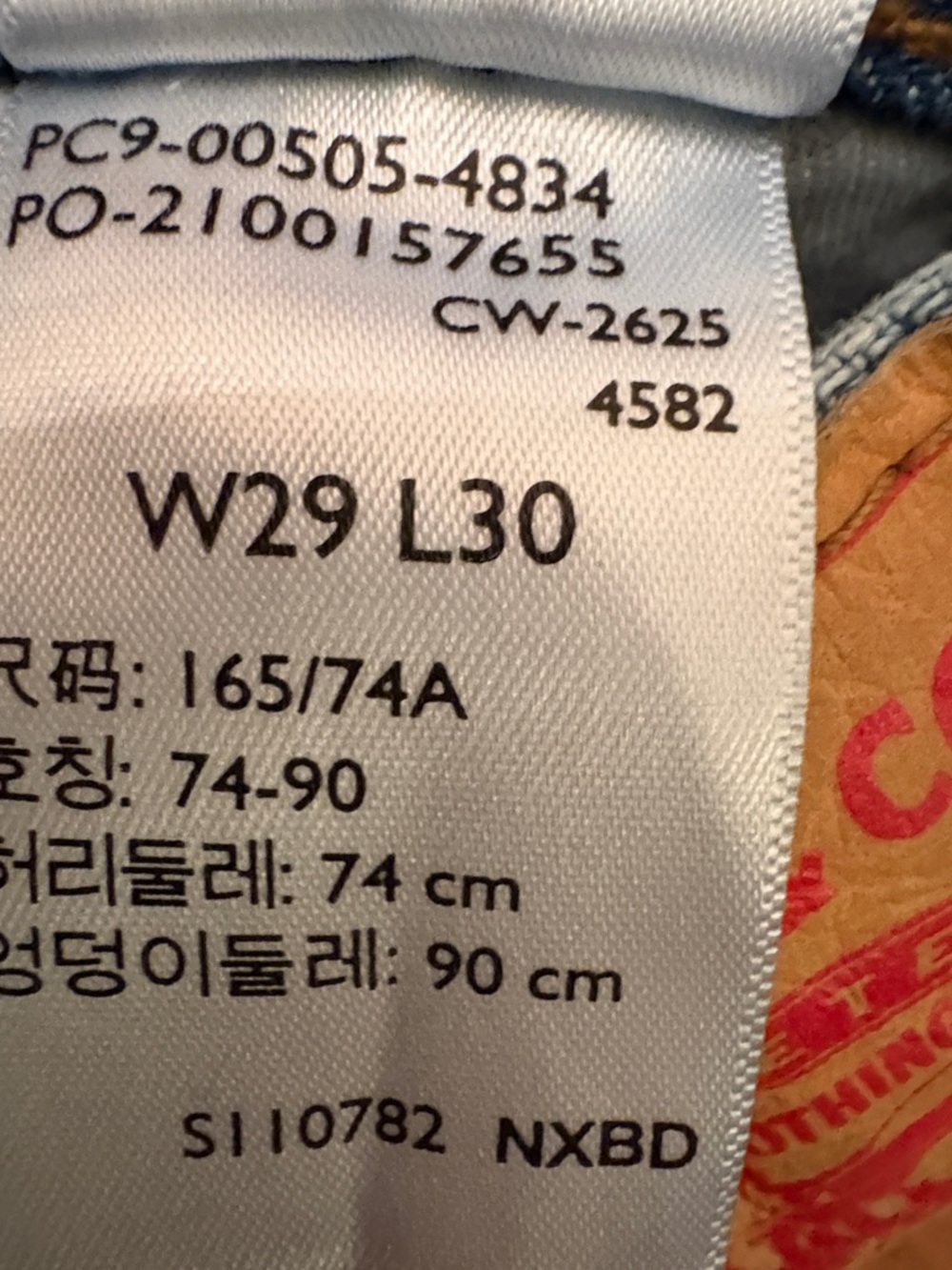 Levi's Men's Straight Leg Light Blue Jeans - Picture 6 of 6